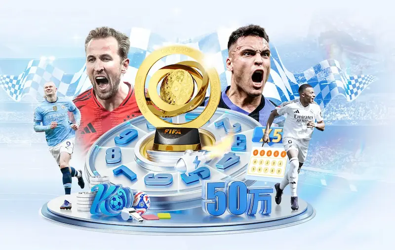 世界杯2018排名比分出炉 各队积分与净胜球对比受关注